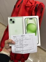 IMG_0051.jpeg