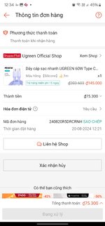 Screenshot_20240820_123421_Shopee.jpg