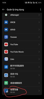 Screenshot_2024-12-09-10-26-14-93_fc704e6b13c4fb26bf5e411f75da84f2.jpg