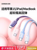z5312248948900_75d97234cbf813ccb517d12c45f80f37.jpg