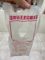 IMG_6932.jpeg