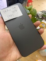 IMG_9838.jpeg