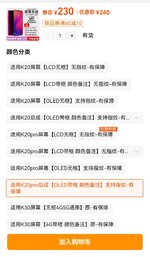 Screenshot_20250412_213835.jpg