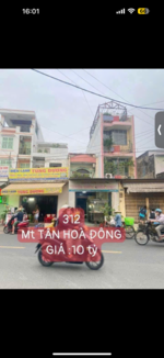IMG_5045.png