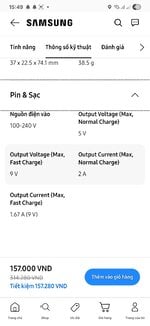 Screenshot_20250820_154959_Samsung Shop.jpg