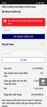 Screenshot_2025-12-13-18-18-45-032_com.android.chrome.webp