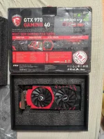 970 a.webp