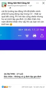 Screenshot_20260627_143159.webp
