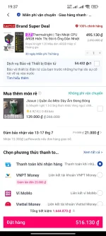 Screenshot_2026-07-07-19-37-09-769_com.lazada.android.webp