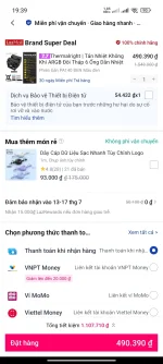 Screenshot_2026-07-07-19-39-27-200_com.lazada.android.webp