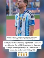 1784640318396.webp