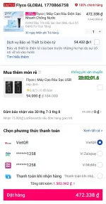 Screenshot_20260726_233212_Lazada.webp