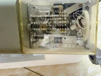 1785145100616_197064835792908965_8016809003101790808_6e9cf51382d1c145b4b07d81e1a2b539.webp