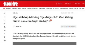 1787027022544.webp