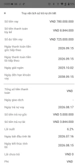 Screenshot_20260825-140333.WooriBank~2.webp