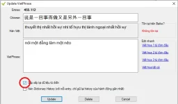 1788512924089.webp