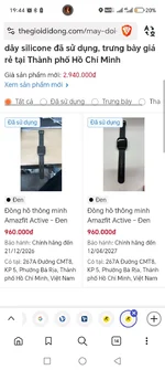 Screenshot_20260914_194432_com_brave_browser_ChromeTabbedActivity.webp