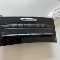 natvoz11