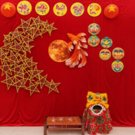 sangchoe