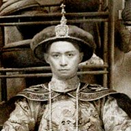 Chạn Vương™