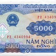 Emxin5k