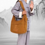 Xuống Núi Chưa Lâu