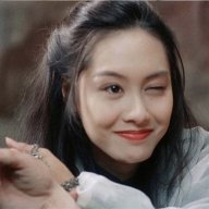 Chu Ân Tiên Tử