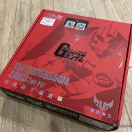 Mơ Về Một Gói Mì tôm