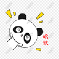 banhgaocay112