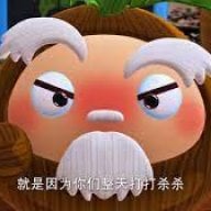 Giaosudua