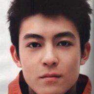 Edison Chen