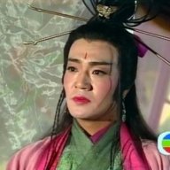 Đông Phương Tỉ Tỉ I