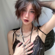 Ara aRa