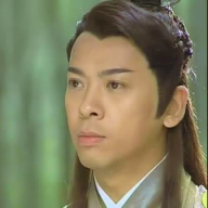 Đa Tình Công Tử