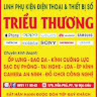Thuonghieu00