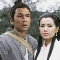Doãn chân nhân