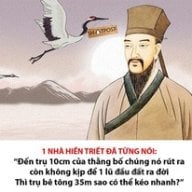 saubaydidi