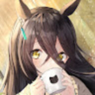 Nekata