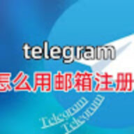 twtelegramcn