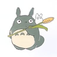 Monosuke