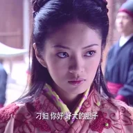 Lâm Nguyệt Như 02