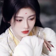 Lộ Vu Y