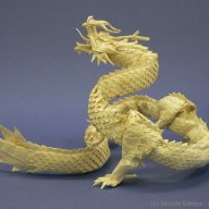 ryuzin