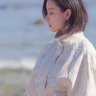 anhxanho