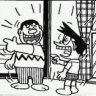 concuchaba