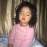 bo_er24