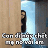 Cohonthang13
