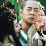 Pháp Hải
