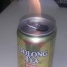 flammable_oolongtea