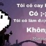 Duy chỉ mình em